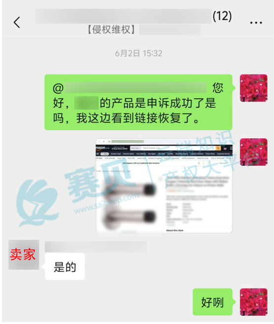 image.png 文章内容插图图片