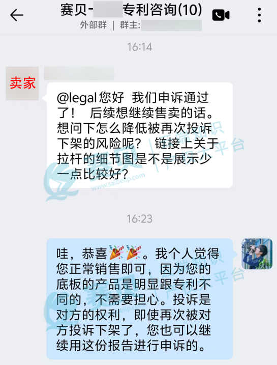 image.png 文章内容插图图片