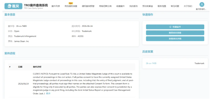 image.png 文章内容插图图片