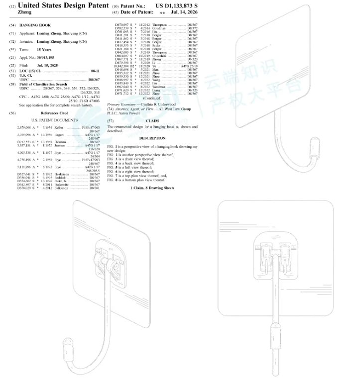 image.png 文章内容插图图片