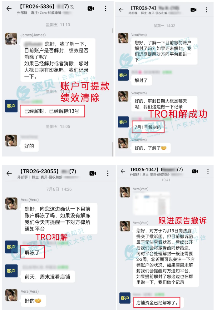 文章内容插图图片