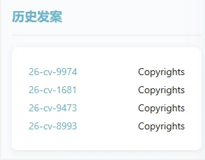 image.png 文章内容插图图片