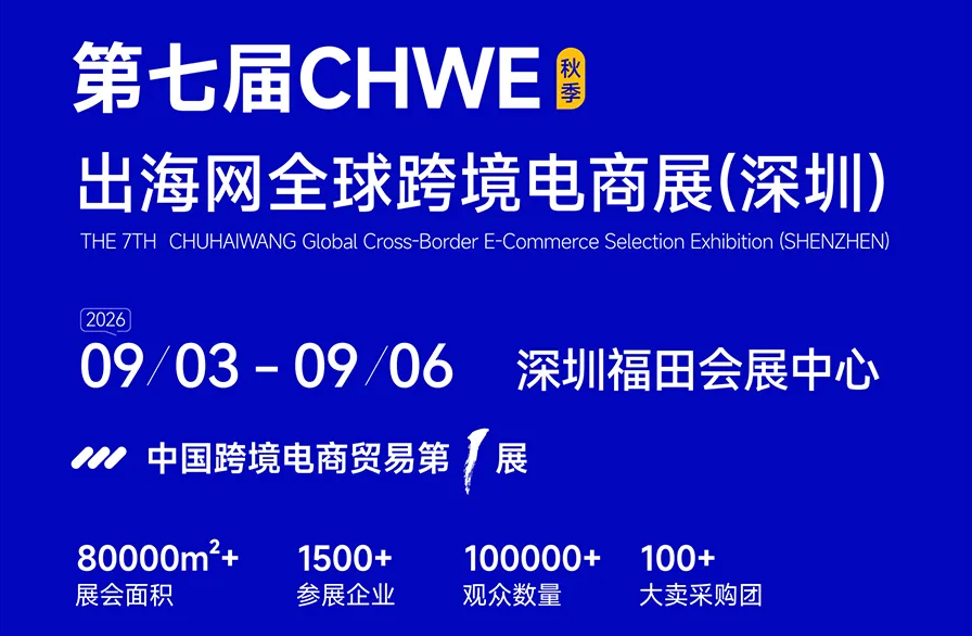 64818792434192150-1430.png 文章内容插图图片