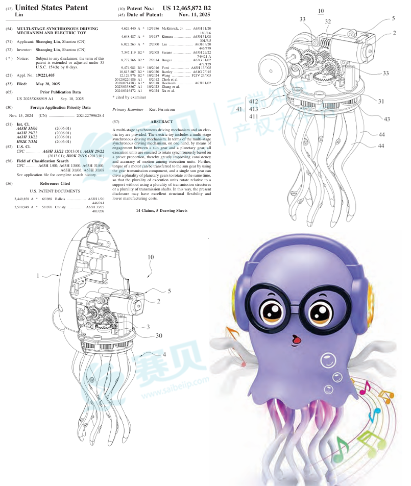 Snipaste_2026-09-14_10-52-58