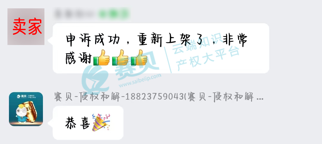 5b6701912d39cc887633d84cde7affe0---副本---副本